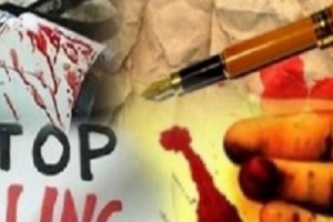 Today is  International Day to End Impunity for Crimes Against Journalists