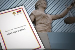 Իրավունքների պաշտպանությունն ու նոր Սահմանադրության նախագիծը (անիմացիոն 
տեսանյութ)