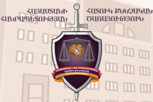 ՀՔԾ. քրեակատարողական հիմնարկի աշխատակցի մոտից թմրամիջոց են գտել