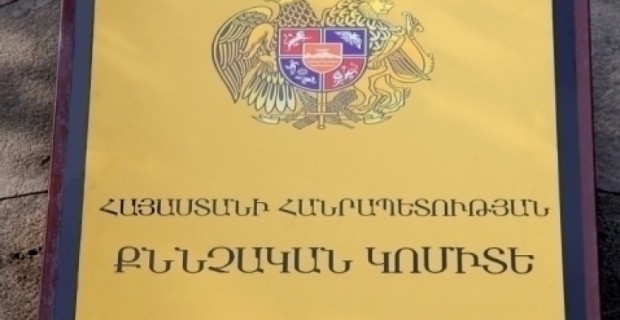 Հայտնաբերվել է 76-ամյա տղամարդու դի. սպանության կասկածանքով ձերբակալվել է կինը