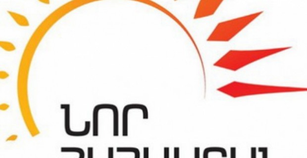 Unknown Individuals Break Into Heritage Party Office in Kapan