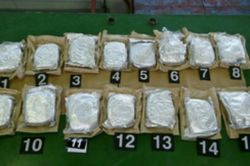 Serbia: 16 kg High-Purity Heroin Seized at Bulgarian Border
