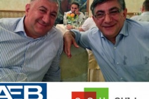 Банк Сукиасянов объединился с известным своими криминальными и оффшорными историями 
БТА Банком