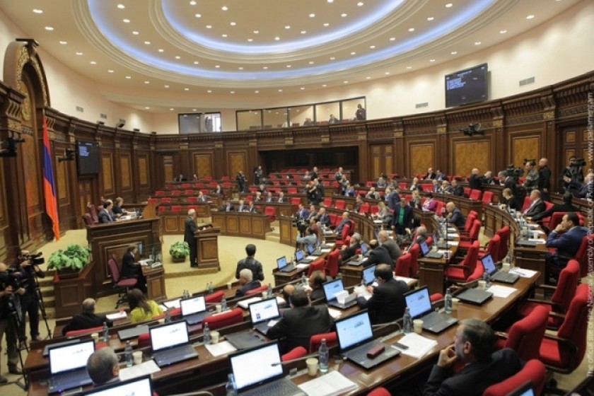 Проект бюджета 2016 года принят