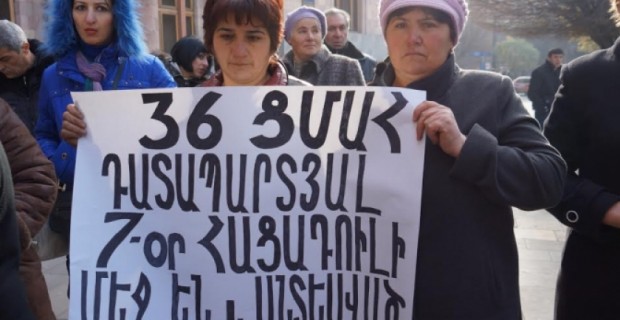 12.000 ստորագրություն` ցմահ դատապարտյալների խնդիրների լուծման համար