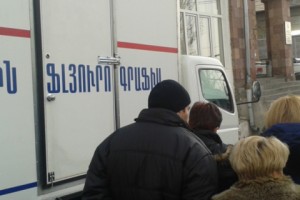Ֆլյուորոգրաֆիկ հետազոտություններ՝ «Շտապօգնության» ծառայության անձնակազմի համար