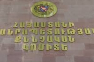 Two Suspects Arrested in Yerevan Gas Station Armed Robbery and Murder