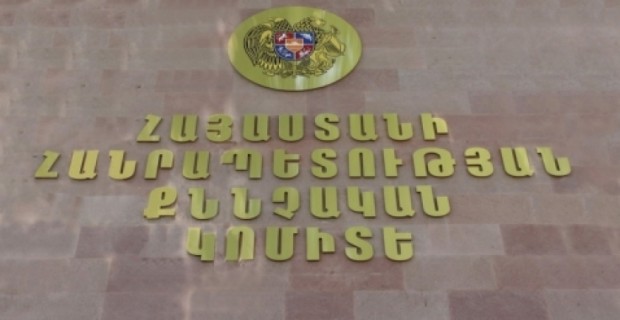 Հայտնաբերվել է  երկու կամ ավելի անձանց նկատմամբ սպանության փորձ կատարելու մեղադրանքով հետախուզվողը