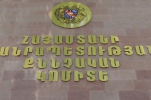 Հայտնաբերվել է  երկու կամ ավելի անձանց նկատմամբ սպանության փորձ կատարելու մեղադրանքով հետախուզվողը