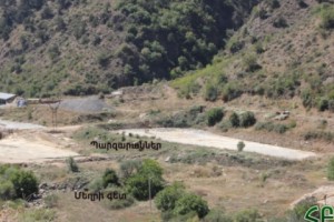 Հանքարդյունահանումն ու Մեղրի գետի ավազանի ճակատագիրը
