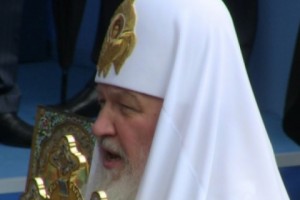 Ո՞ւր է Եպիսկոպոսկան Ժողովը