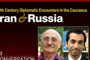 Jan. 26 USC Lecture:  “19th Century Diplomatic Encounters in the Caucasus: Iran and Russia”