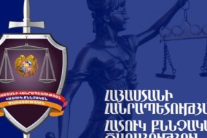 Ոստիկանները բռնություն են գործադրել. հաղորդում է քաղաքացին