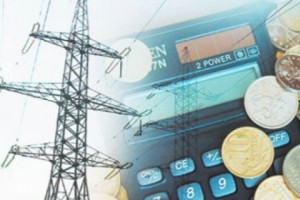 2015-ին  Հայաստանում ավելի քան 7,798 մլրդ  կՎտ/ժ էլեկտրաէներգիա է արտադրվել