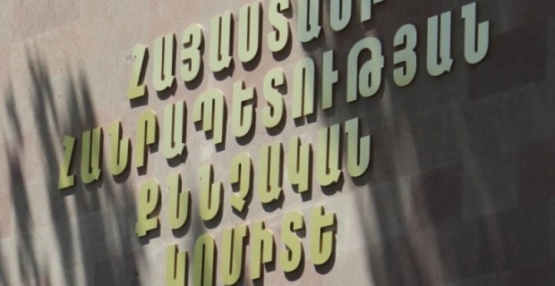 Կասկածյալը ձերբակալվել է և ցուցմունք տվել դեպքի շուրջ