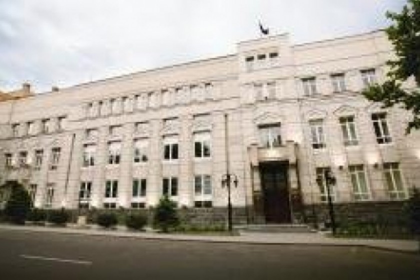 Կենտրոնական բանկը ներկայացրել է փետրվարի 1-5-ն ընկած ժամանակահատվածում իրականացված գործարքները