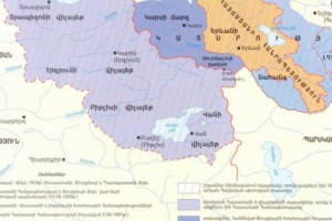 Ինչ անել Մոսկվայի և Կարսի դավադրական պայմանագրերի հետ