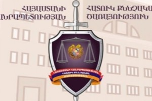 ՀՔԾ. քննիչն անհիմն մեղադրվել է հանցագործության կատարման մեջ