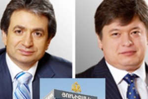 “Юнибанк”: от кипрского оффшора до нерезидента Glovery Holding LTD