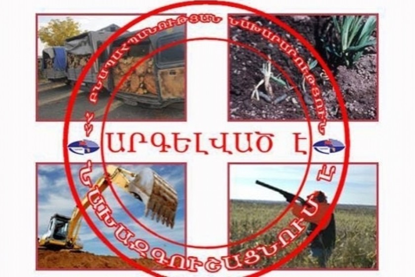 Ավելի քան 1 մլն դրամի վնաս է հասցվել բնությանը 4 օրվա ընթացքում