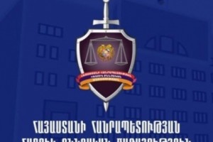 ՀՔԾ. ամբաստանյալները հայտնել են իրենց նկատմամբ գործադրված բռնությունների մասին. հարուցվել է քրեական գործ