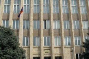 Ի՞նչ է որոշել ՍԴ-ն