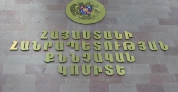 Armenia's Investigative Committee Launches Criminal Case of Suicide In Death of Soldier