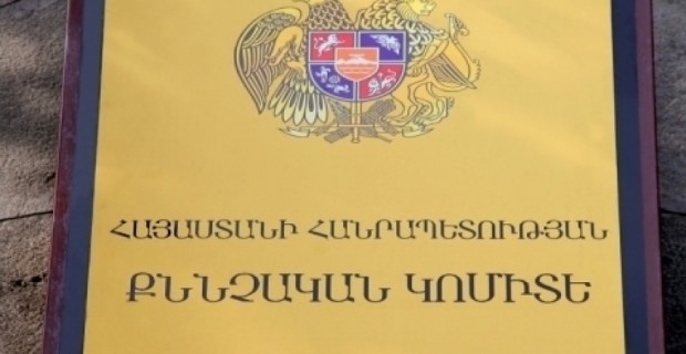 Պարզվել է  հայր և որդի Պետրոսյաններին դանակահարած անձի ինքնությունը