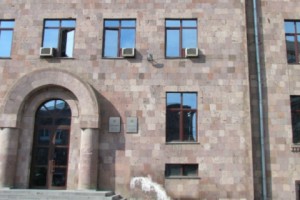 ՏՄՊՊՀ-ն տուգանքի որոշում է կայացրել օրենքի խախտումներով. Տնտեսվարողը դիմել է 
դատարան