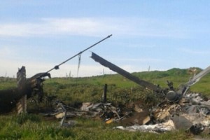 Artsakh Defense Ministry Releases Video of Downed Azerbaijani Helicopter