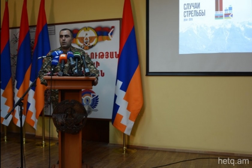 ՊԲ-ն տվել է 32 զոհ, 121 վիրավոր, 25 հոգի անհետ կորած է համարվում