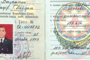 Противник оставил на поле боя тело капитана ВС Азербайджана