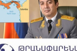 ОО “Транспаренси Интернешнл” на основе публикации Hetq.am представила заявление в 
Комиссию по этике должностных лиц