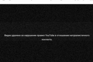 YouTube-ը հեռացրել է սպանված ադրբեջանցի հատուկ ջոկատայինների մասին «Հետքի» տեսանյութը
