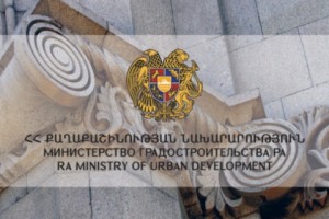 Անհրաժեշտ շինանյութի առաջին խմբաքանակը՝ Արցախին