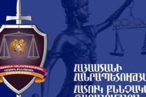 Վարույթ է ընդունվել Հանրաքվեին մասնակցող անձի լիազորությունների իրականացմանը խոչընդոտելու վերաբերյալ քրեական գործը