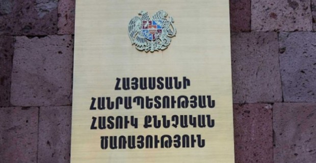 Պաշտոնեական անփութություն կատարելու դեպքով հարուցվել է քրեական գործ
