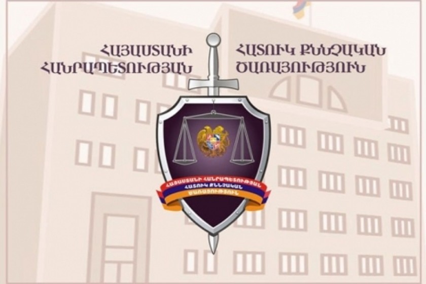 ՀՔԾ. հատուկ ծառայություն իրականացնող պաշտոնատար անձը անչափահասին վրաերթի է ենթարկել և դեպքի վայրից դիմել փախուստի