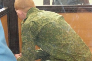 Валерий Пермяков: “Я наносил ребенку удары штык-ножом, пока он не перестал плакать”