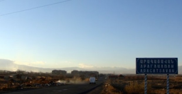 Արագածավանում գյուղատնտեսական սպասարկման կենտրոն է  բացվել
