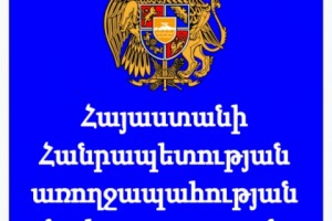 Ավտոբուսի պայթյունից տուժածների առողջական վիճակը  գնահատվում է կայուն