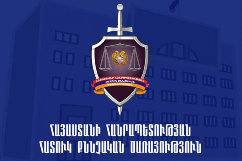 Ավարտվել է ակնհայտ սուտ մատնություն կատարելու վերաբերյալ քրեական գործի նախաքննությունը
