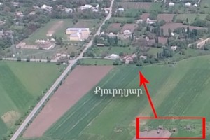 Азербайджан размещает военные объекты в населенных районах – МО НКР (видео)