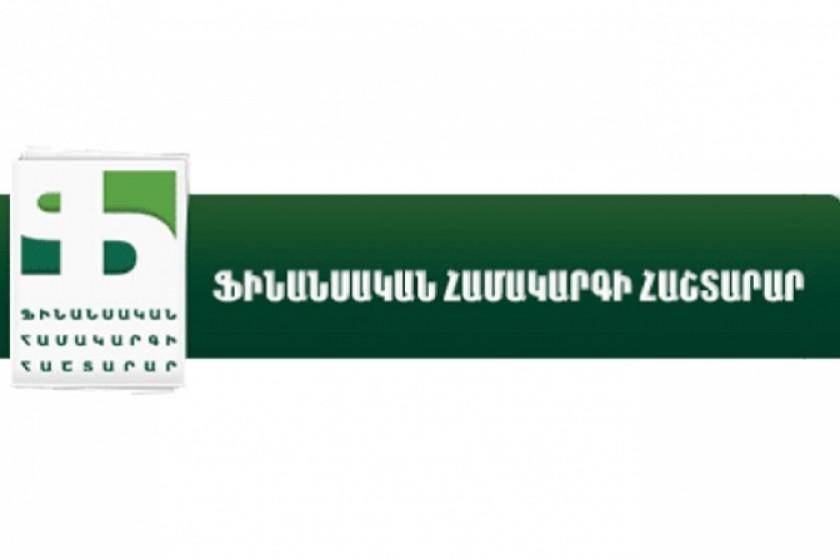 Ապահովագրական ընկերությունների դեմ Հաշտարարին ուղղված բողոքների թիվն 
աճել է, բանկերինը՝ նվազել
