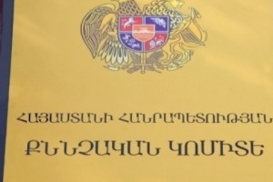 Զորամասերից մեկում հայտնաբերվել է երկու զինծառայողի դի