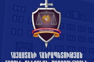Պետությանն առանձնապես խոշոր չափերի գույքային վնաս պատճառելու կասկածանքով 
10 անձի մեղադրանք է առաջադրվել