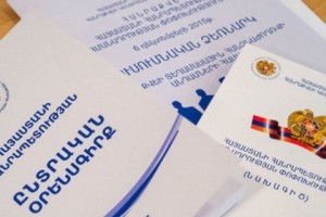 Ապրիլյան պատերազմի կրակից ընտրական շագանակներ հանելու մեխանիկան, կամ՝ անհամարժեքության ցուցահանդես