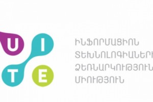 Ռազմարդյունաբերությանն աջակցող մոբիլիզացիոն ծրագրին միացել է շուրջ 300 
մասնագետ