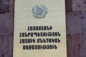 Զինծառայող Կամո Մարտիրոսյանի մահվան գործով մեղադրանք է առաջադրվել 5 զինծառայողի