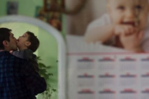 Մեկ սենյակում